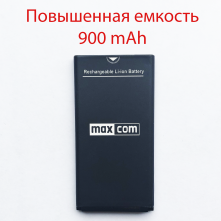 АКБ (Аккумуляторная батарея) для телефона MAXCOM MM720, MM721