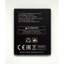 АКБ (Аккумуляторная батарея) для телефона TeXet TM-4572