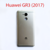 Задняя крышка для Huawei GR3 2017 (DIG-L21) серый