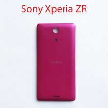 Задняя крышка Sony Xperia ZR розовый