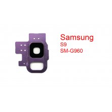 Стекло камеры в сборе для Samsung Galaxy S9 (G960) фиолетовый