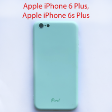 Чехол бампер Parel Apple iPhone 6 plus, 6s plus голубой