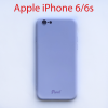 Чехол бампер Parel Apple iPhone 6, 6s  фиолетовый