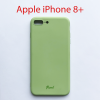 Чехол бампер Parel Apple iPhone 7 plus, 8 plus (зеленый)