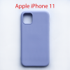 Чехол бампер Parel Apple iPhone 11 (фиолетовый)