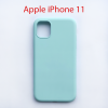 Чехол бампер Parel Apple iPhone 11 (голубой)
