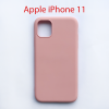 Чехол бампер Parel Apple iPhone 11 (розовый)