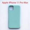 Чехол бампер Parel Apple iPhone 11 Pro Max голубой