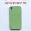 Чехол бампер Parel Apple iPhone XR зеленый