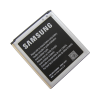 АКБ (Аккумуляторная батарея) для телефона Samsung Galaxy Core 2 (G355HN) (EB-BG355BBE)