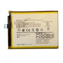 АКБ (Аккумуляторная батарея) для телефона Vivo Y71 (B-E1)
