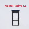 Cим-лоток (Sim-слот) Xiaomi Redmi 12 синий