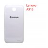 Задняя крышка для Lenovo A516 белый