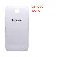 Задняя крышка для Lenovo A516 белый