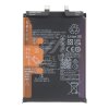 АКБ (Аккумуляторная батарея) для Huawei Nova 10 SE (HB456493EGW)