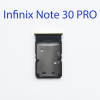 Cим-лоток (Sim-слот) Infinix Note 30 Pro X678B (золото)
