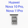 Cим-лоток (Sim-слот) Huawei nova 10 Pro GLA-LX1, 11 Pro GOA-LX9 (черный)