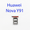 Cим-лоток (Sim-слот) Huawei nova Y91 (белый)