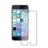 Защитное стекло Apple iPhone 6G 0.26 мм