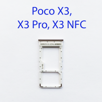 Cим-лоток (Sim-слот) Poco X3, X3 PRO, X3 NFC (бронзовый)