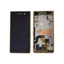 Экран (модуль) в раме Sony Xperia M5 Dual (E5633) золотистый