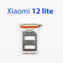 Cим-лоток (Sim-слот) Xiaomi 12 Lite зеленый