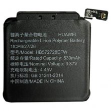 Аккумулятор часов Huawei GT3 Pro 46mm HB572728EFW