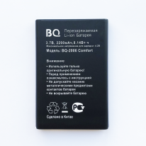 АКБ (Аккумуляторная батарея) для телефона BQ BQ-2006 Comfort