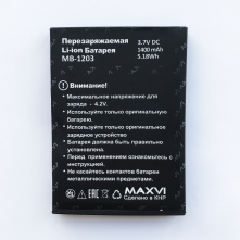 АКБ (Аккумулятор) для мобильных телефонов Maxvi B8 (MB-1203)