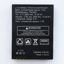 АКБ (Аккумуляторная батарея) для телефона TeXet tm-4083