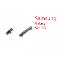 Боковые кнопки Samsung Galaxy S21 5G SM-G9910 розовый