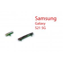 Боковые кнопки Samsung Galaxy S21 5G SM-G9910 белый