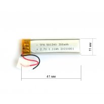 Аккумуляторы для кейсов наушников №4 300 mah
