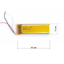 Аккумуляторы для кейсов наушников №5 300 mah