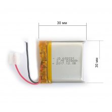 Аккумуляторы для кейсов наушников №1 500 mah