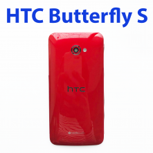 Задняя крышка HTC Butterfly S красный