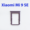 Cим-лоток (Sim-слот) Xiaomi Mi 9 SE розовый