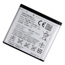 АКБ (Аккумуляторная батарея) для телефона Sony Ericsson EP-500