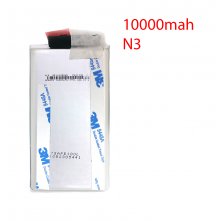 Аккумуляторная батарея для 10000 mAh N3