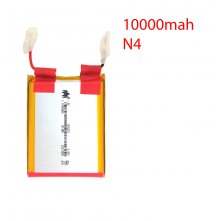 Аккумуляторная батарея для 10000 mAh N4