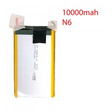Аккумуляторная батарея для 10000 mAh N6
