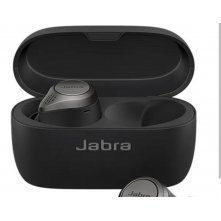 Кейс для наушников Jabra Elite 75t (титаново-черный)