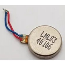 Вибромотор Lenovo Yoga Tablet 10 HD+ (B8080)