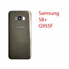 Задняя крышка для (стекло) Samsung Galaxy S8+ (G955FD) в сборе