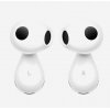 Наушники (комплект) Huawei FreeBuds 5 (керамический белый)