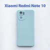 Чехол бампер для Xiaomi Redmi Note 10 бирюзовый