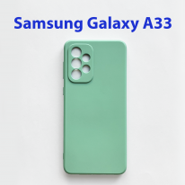 Чехол бампер для Samsung Galaxy A33 5G SM-A336B голубой