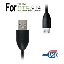USB кабель Prestigio micro-usb для зарядки и синхронизации