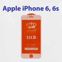 Защитное стекло Apple iPhone 6G, 6s белый 5D