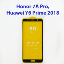 Защитное стекло Huawei Honor 7A pro, Huawei y6 prime 2018 (AUM-L29, ATU-L31) 5D черный